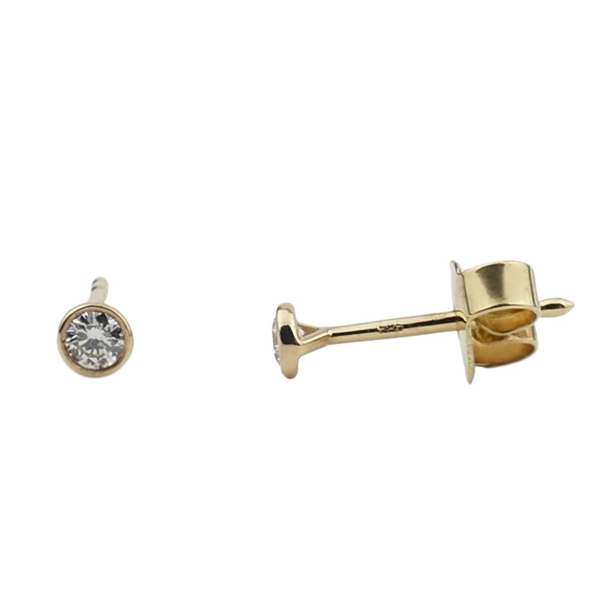 Brillantohrstecker Gelbgold 585/000 Brillantohrstecker Gelbgold 585/000